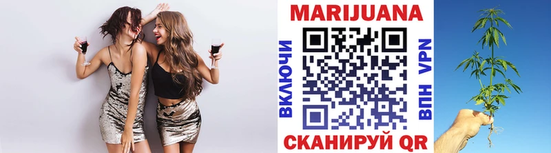 Наркошоп купить Марихуана  ГЕРОИН  COCAIN  АМФЕТАМИН  Мефедрон  ГАШ  Alpha-PVP  Бирюч
