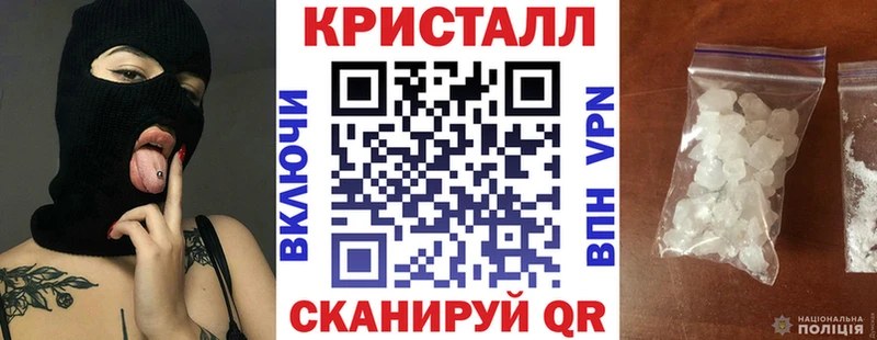 Amphetamine Розовый Бирюч