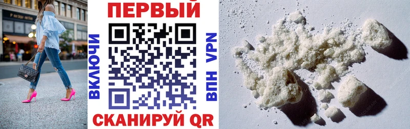 Купить где  Бирюч  Амфетамин 97% 