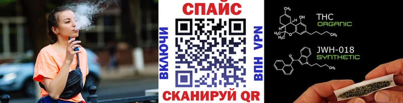 БУТИРАТ GHB  Купить закладки  Бирюч 