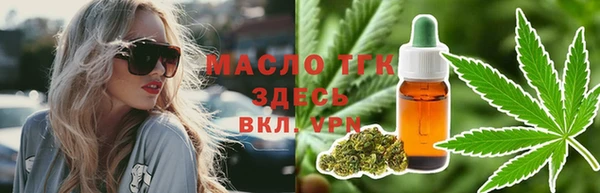 прущие грибы Киренск