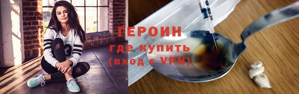 гашишное масло Киреевск