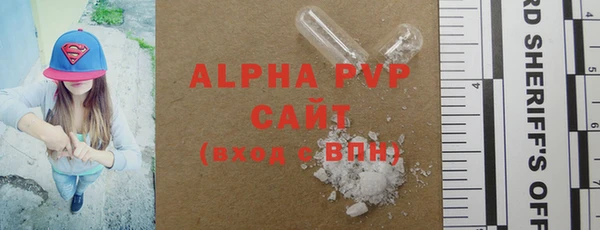 гашишное масло Киреевск