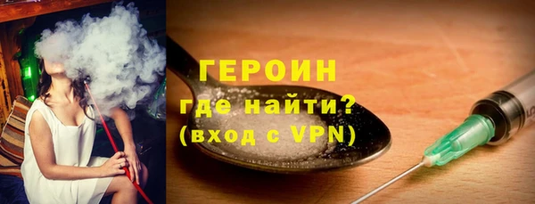 гашишное масло Киреевск