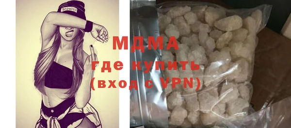 гашишное масло Киреевск
