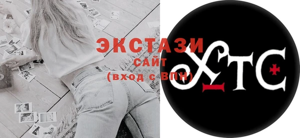 гашишное масло Киреевск