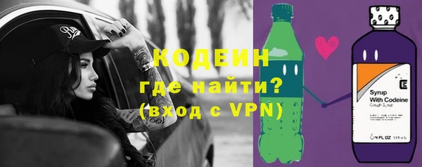 гашишное масло Киреевск