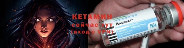 гашишное масло Киреевск