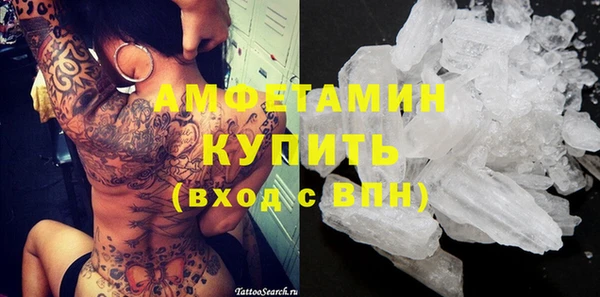 прущие грибы Киренск