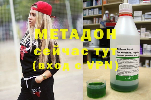 spice Кинешма