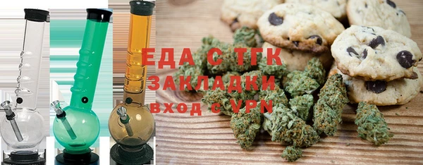 spice Кинешма