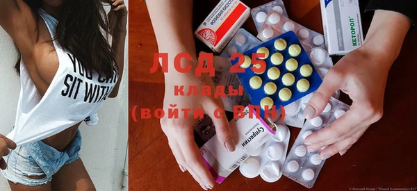 гашишное масло Киреевск