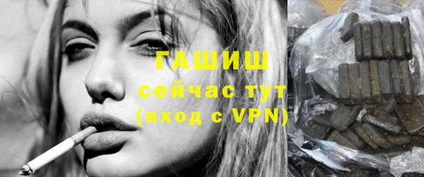 прущие грибы Киренск