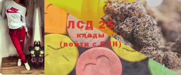 гашишное масло Киреевск