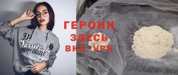 прущие грибы Киренск