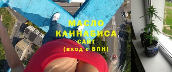 прущие грибы Киренск