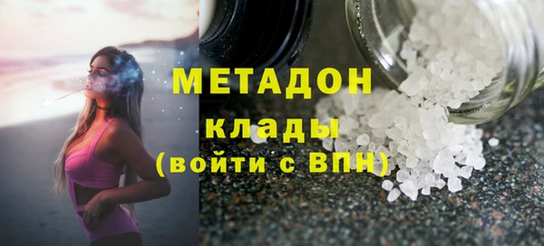 spice Кинешма