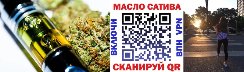 Купить где  Бирюч  ТГК вейп с тгк 